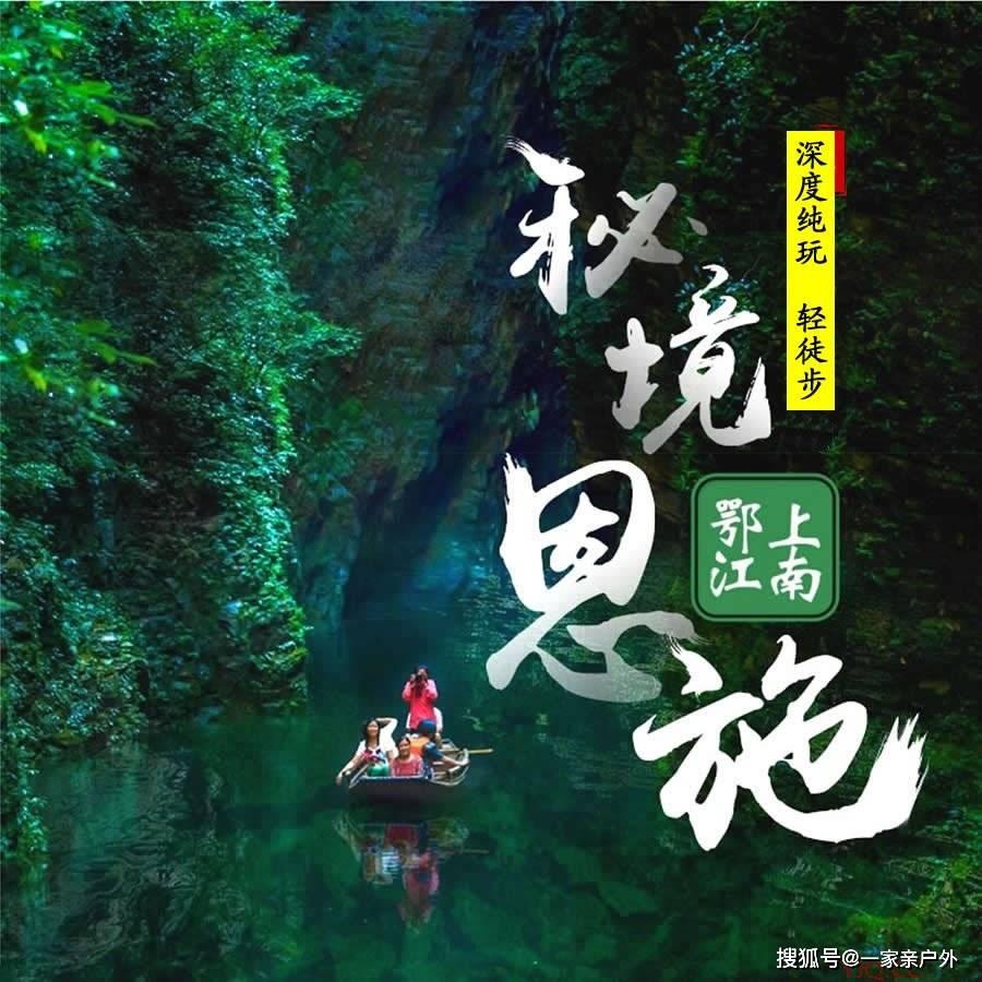 划龙舟吃粽子