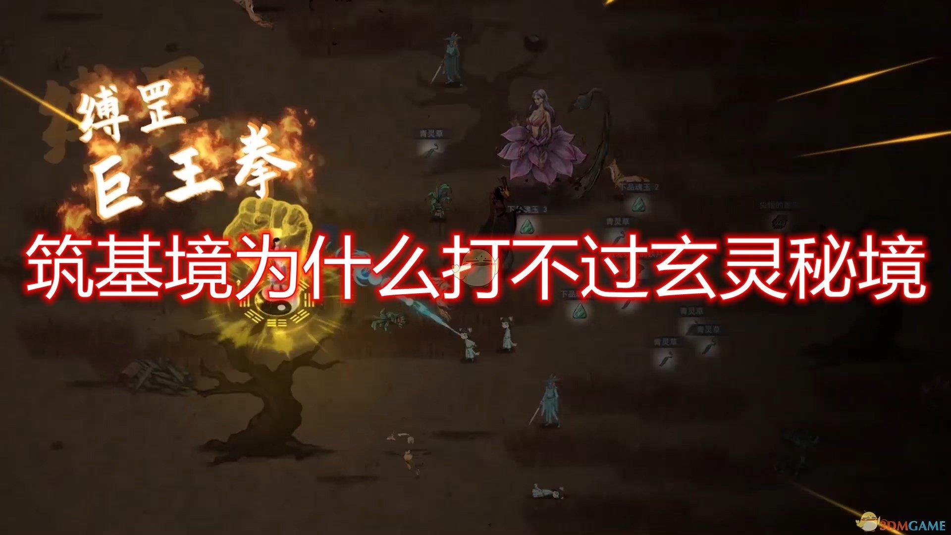 复活节记忆卡