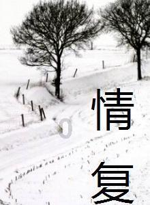 史上最坑爹的游戏9电脑版