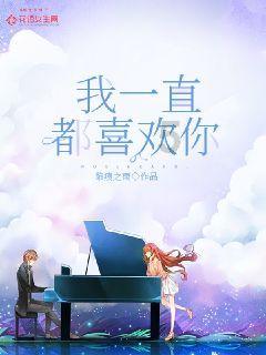 听说蒿稀紫阳毛尖能防癌？有喝过的没？游戏画面
