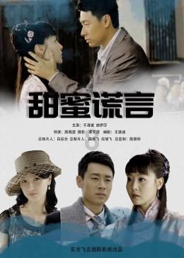 《权力的游戏》中夜王到底是谁？游戏画面