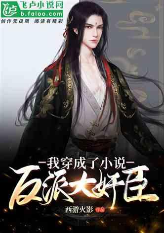 为什么女生可以朝自己喜欢的方向发展，而男生不行？游戏画面