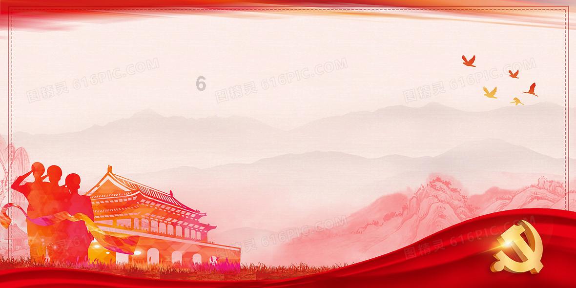 为什么中国人过年一定要回家？游戏画面