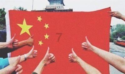 伟大时代：中世纪