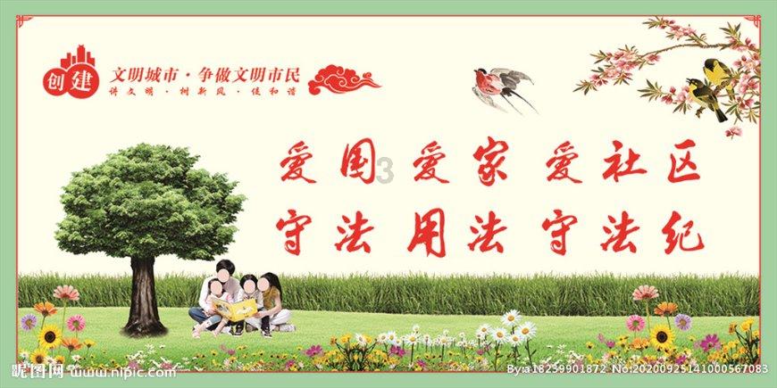 贪玩蓝月