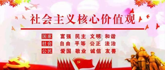 命运之手2