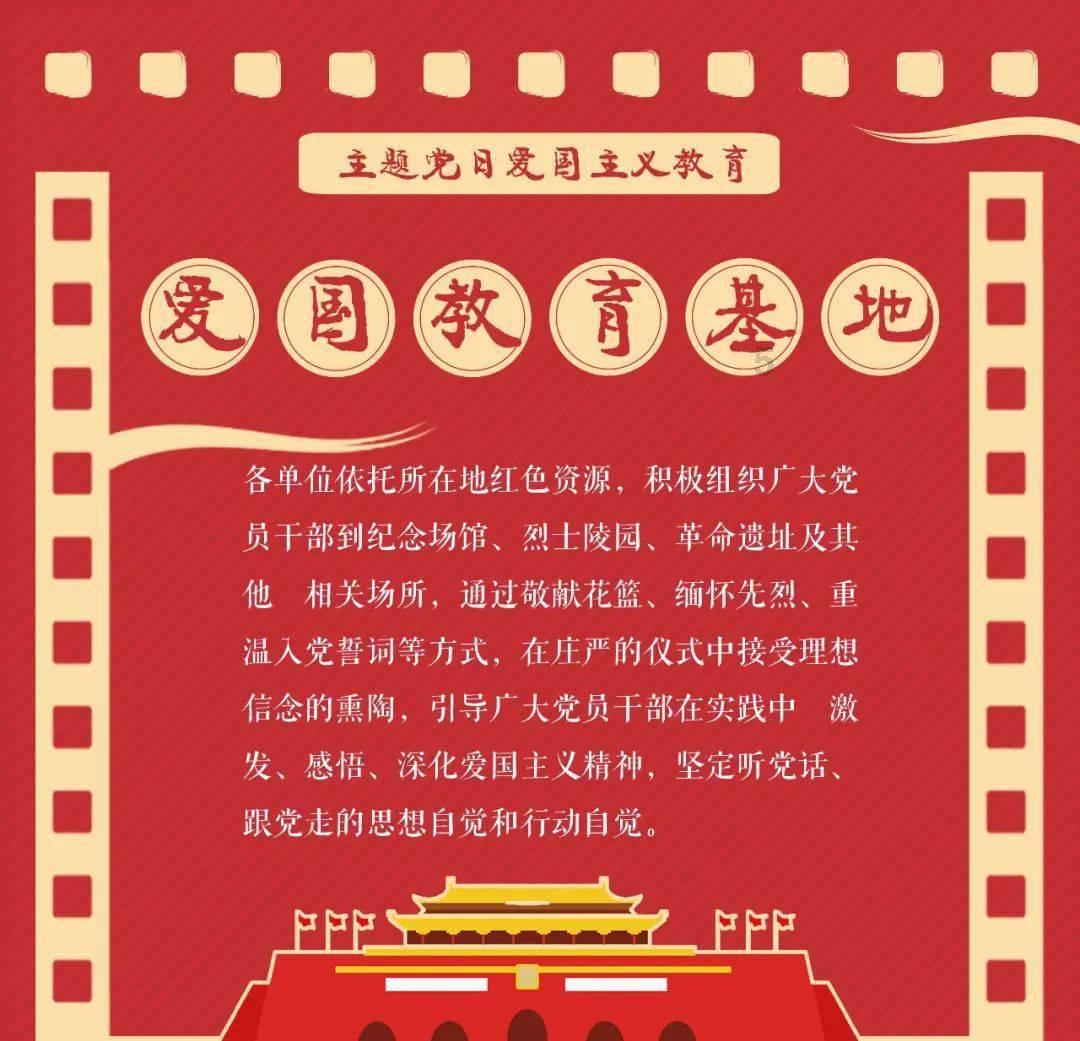 几个月的宝宝过早站的问题？游戏画面