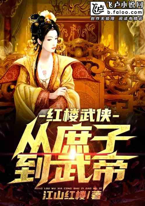 活期存款的利息如何计算呢？游戏画面