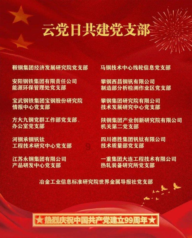 苏菲亚的休闲装