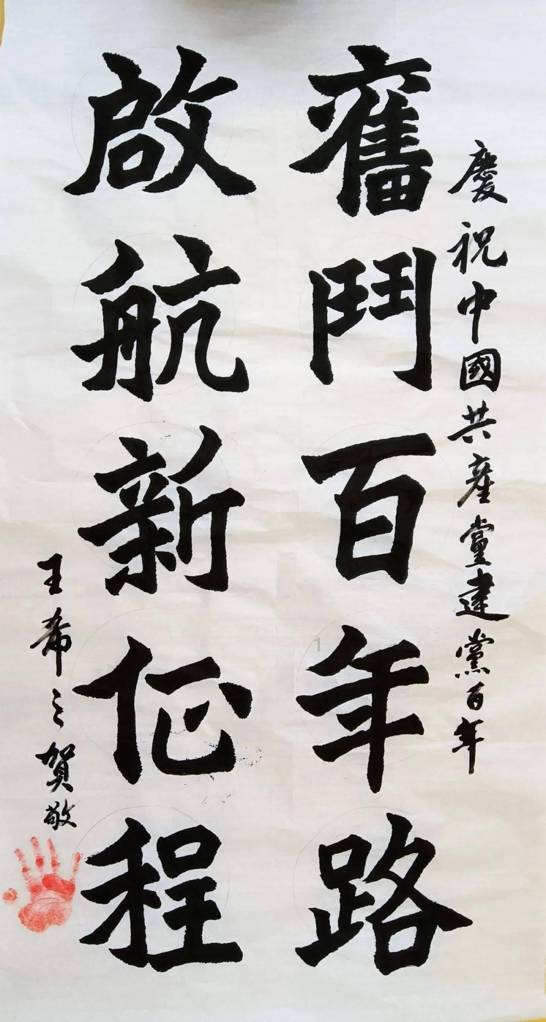 求生之路