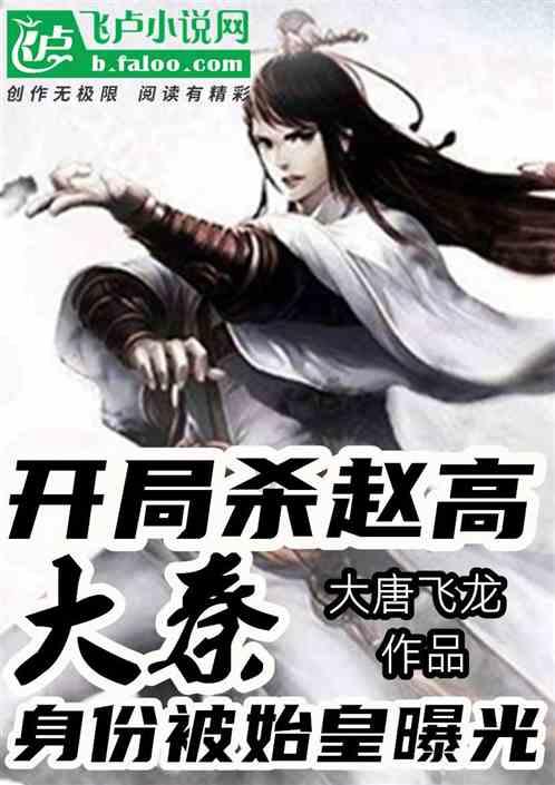 帮主你这是喜脉啊